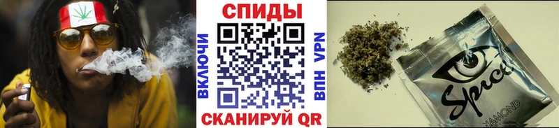 Бутират GHB  наркошоп  Гаврилов-Ям 