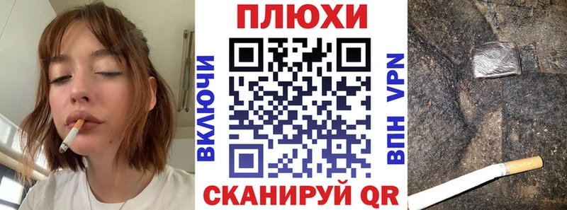 Гашиш ice o lator где купить Гаврилов-Ям
