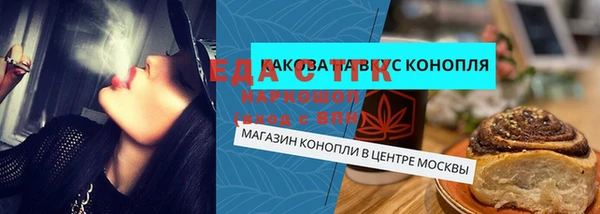 кокаин VHQ Беломорск