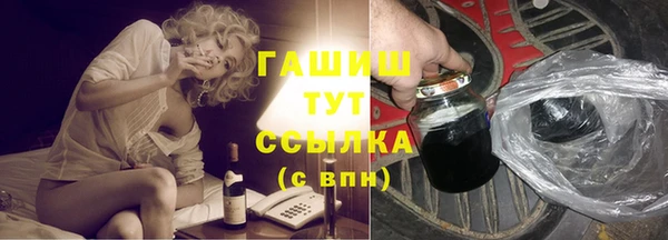 винт Балахна