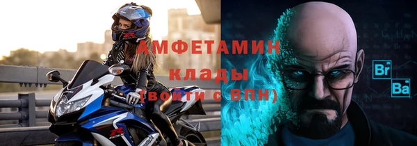 дистиллят марихуана Балабаново