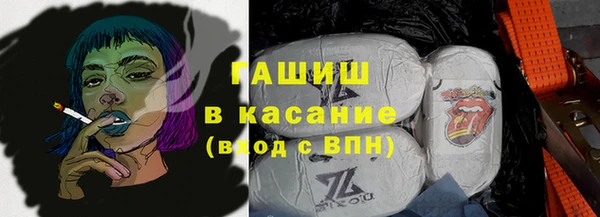 кокаин VHQ Беломорск