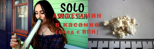 СК Баксан