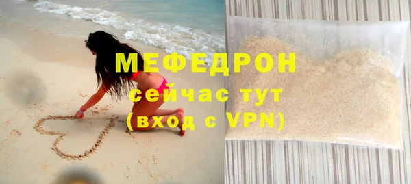 СК Баксан