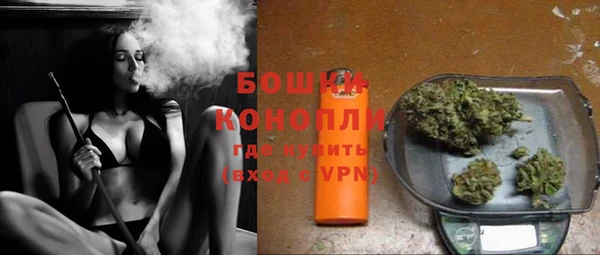 дистиллят марихуана Балабаново