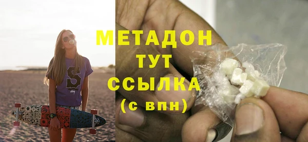 СК Баксан
