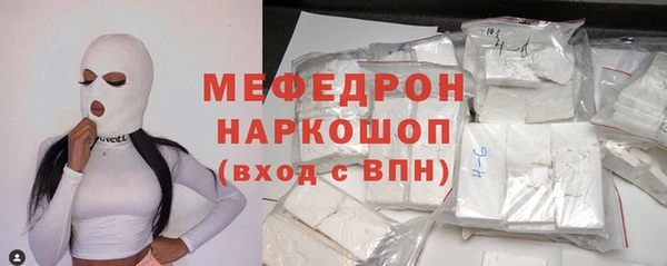 СК Баксан