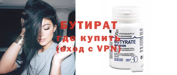 гидра Белоозёрский