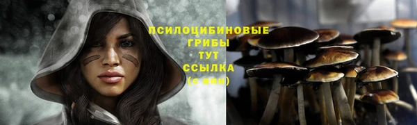 кокаин VHQ Беломорск