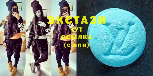 СК Баксан