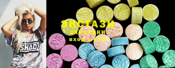 дистиллят марихуана Балабаново