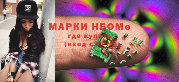винт Балахна