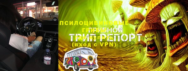 прущая мука Белокуриха