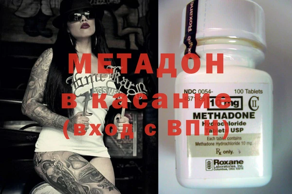 винт Балахна