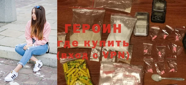 винт Балахна