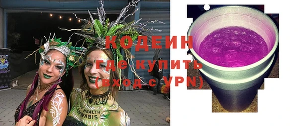 СК Баксан