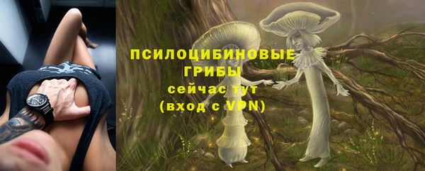 дистиллят марихуана Балабаново