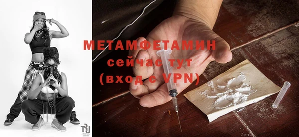 стаф Железногорск-Илимский