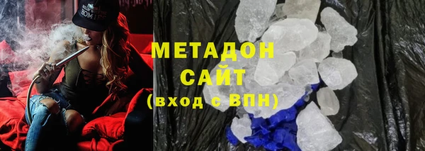 винт Балахна