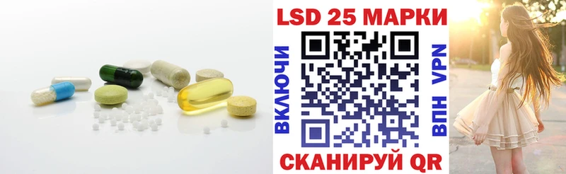 ЛСД экстази ecstasy  Гаврилов-Ям 