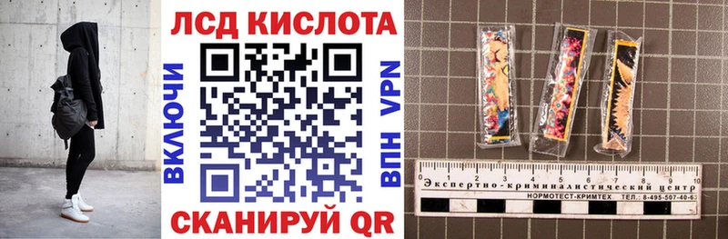 Марки N-bome 1,5мг  где купить наркотик  Гаврилов-Ям 